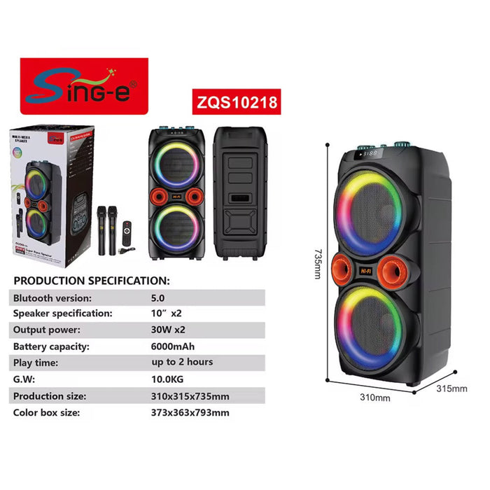 Sing-e ZQS10218 portable speaker with packaging, specifications, and dimensions on a white background.