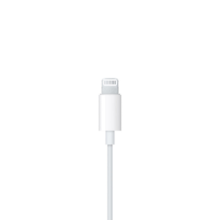 White lightning cable on a white background