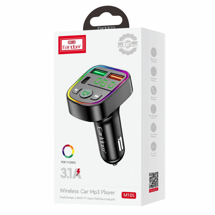 Earldom Wireless Car MP3 Player – Model ET-M103
