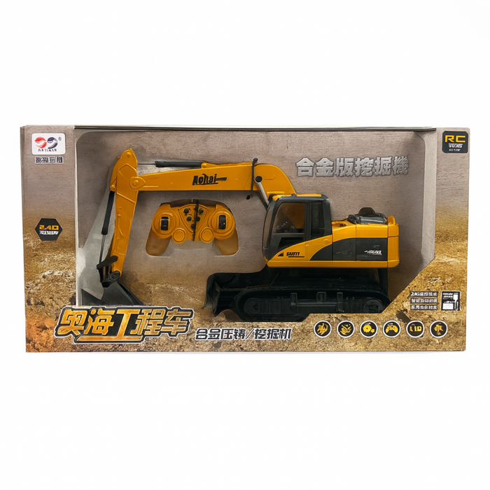 Toy excavator in packaging with branding and product details.