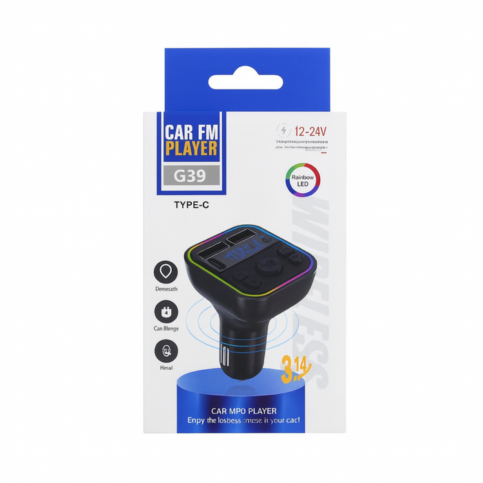 Car FM Wireless MP3 Player with Dual USB + Type-C Charging, Bluetooth 5.0 & LED Display