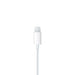 White lightning cable on a white background