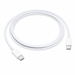 White USB-C cable on a white background