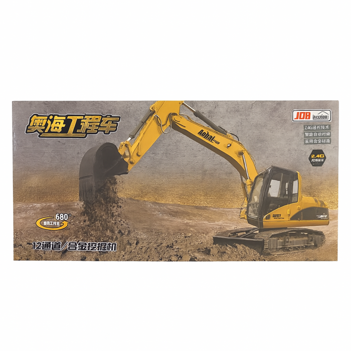 Model excavator on a desert landscape with branding and text