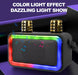 Black portable speaker with colorful light effects on a dark background
