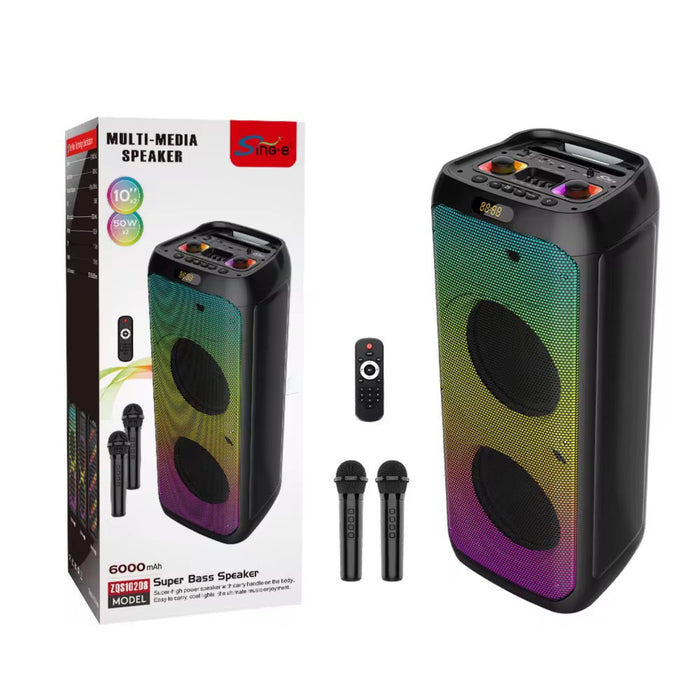 Multimedia speaker with rainbow design and packaging on a white background