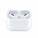 White wireless earbuds in charging case on a white background
