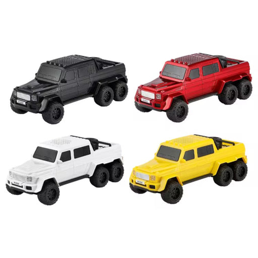 Four toy cars in black, red, white, and yellow on a white background